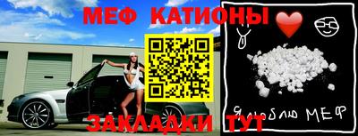 амфетамин Моздок