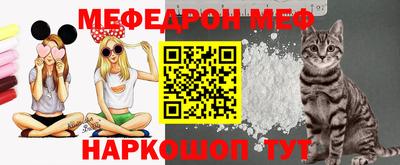 амфетамин Моздок