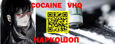 амфетамин Моздок