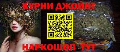 соль ск Можайск
