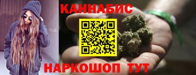 соль ск Можайск