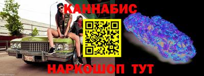 амфетамин Моздок