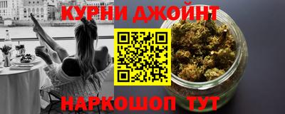 кокаин премиум Можга