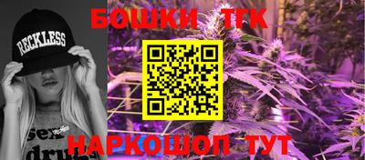 амфетамин Моздок