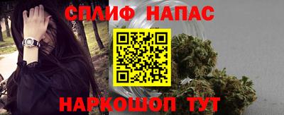 кокаин премиум Можга