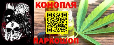 амфетамин Моздок