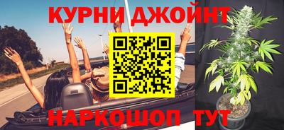 кокаин премиум Можга