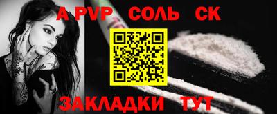 амфетамин Моздок