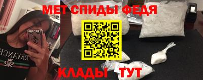 кокаин премиум Можга