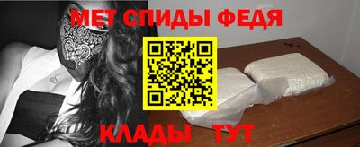 кокаин премиум Можга