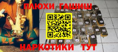 соль ск Можайск