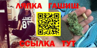 кокаин премиум Можга