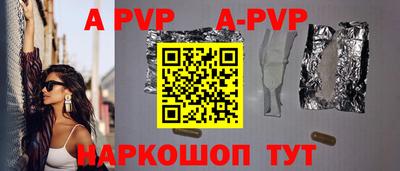 кокаин премиум Можга