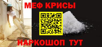 кокаин премиум Можга