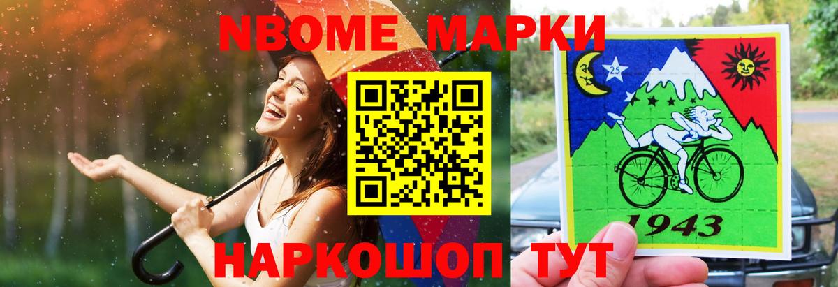 LSD-25 экстази ecstasy  Вход с VPN  Лсд 25 экстази  LSD-25 экстази ecstasy  Элиста 